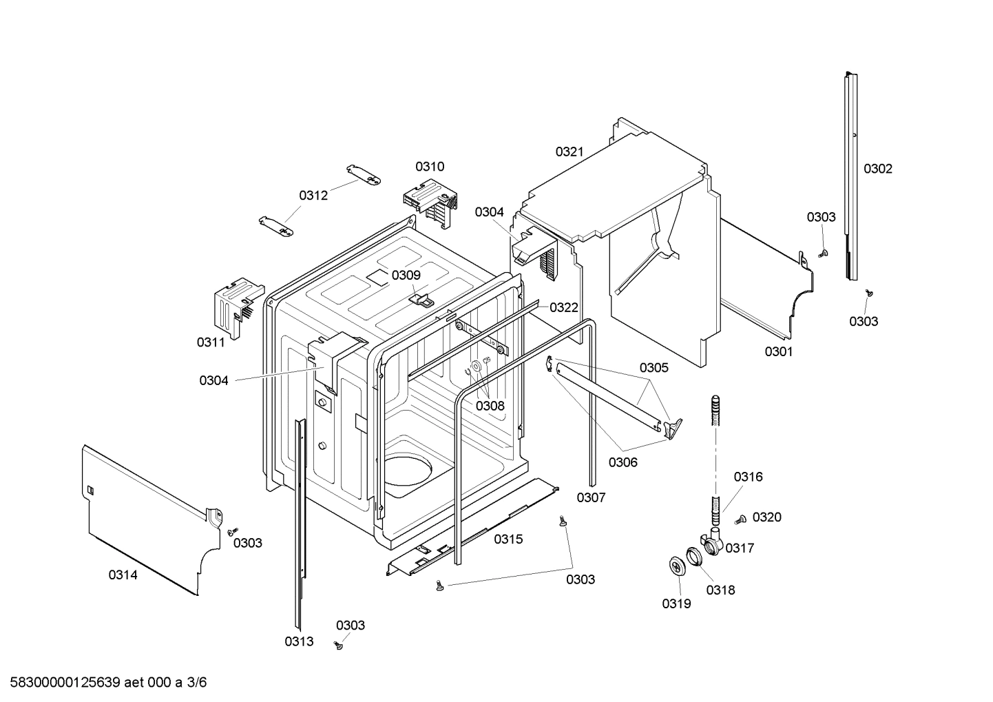 Diagram 3