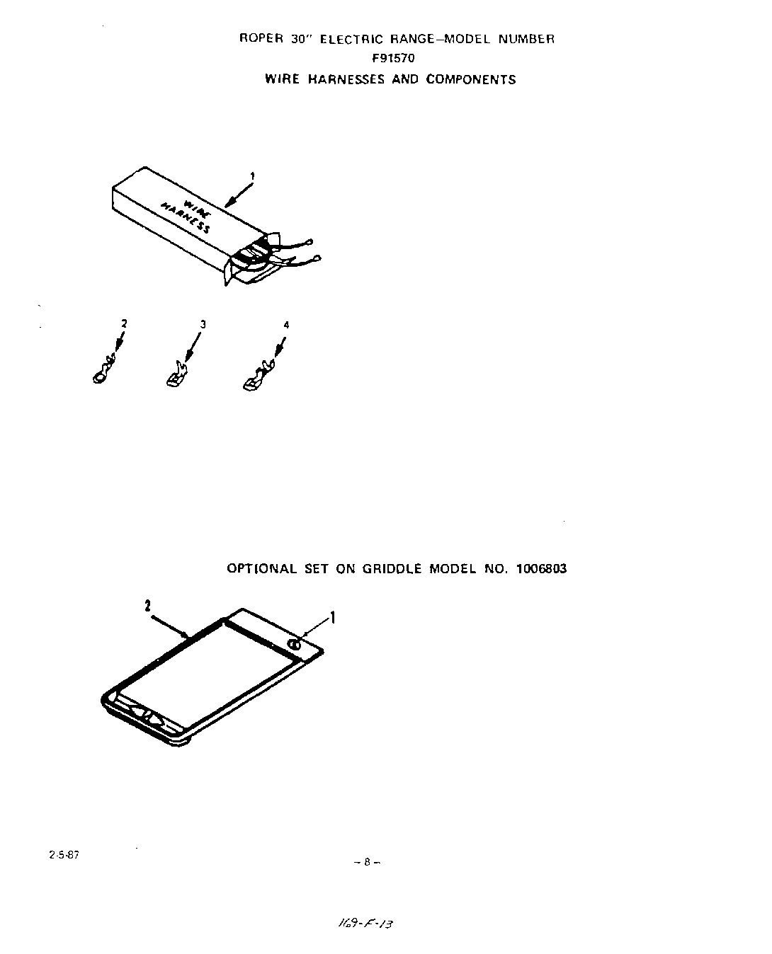 07 - WIRE HARNESS , OPTIONAL GRIDDLE