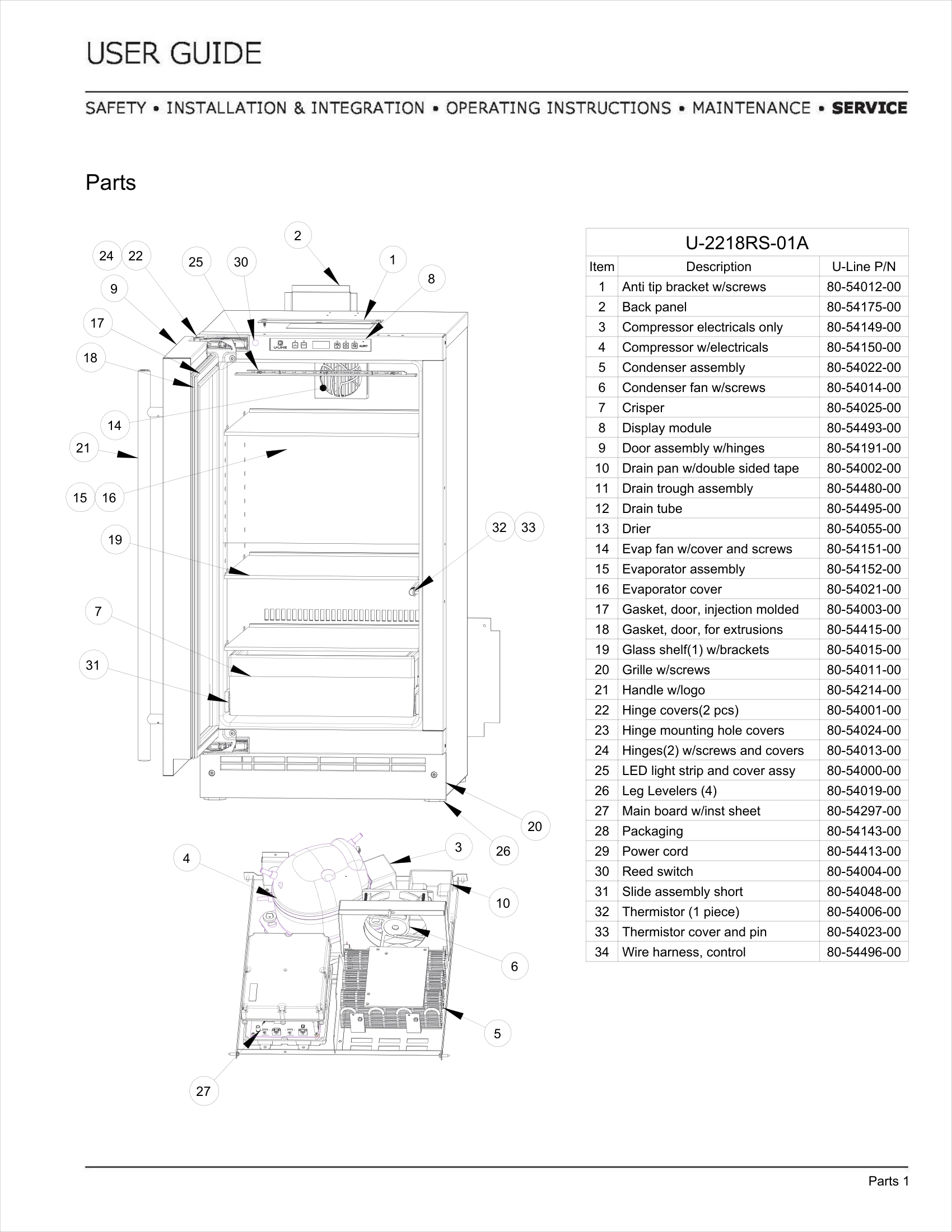 Exploded View