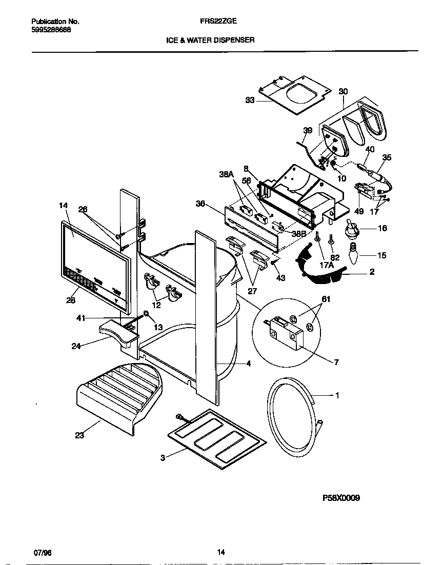 08 - ICE & WATER DISPENSER
