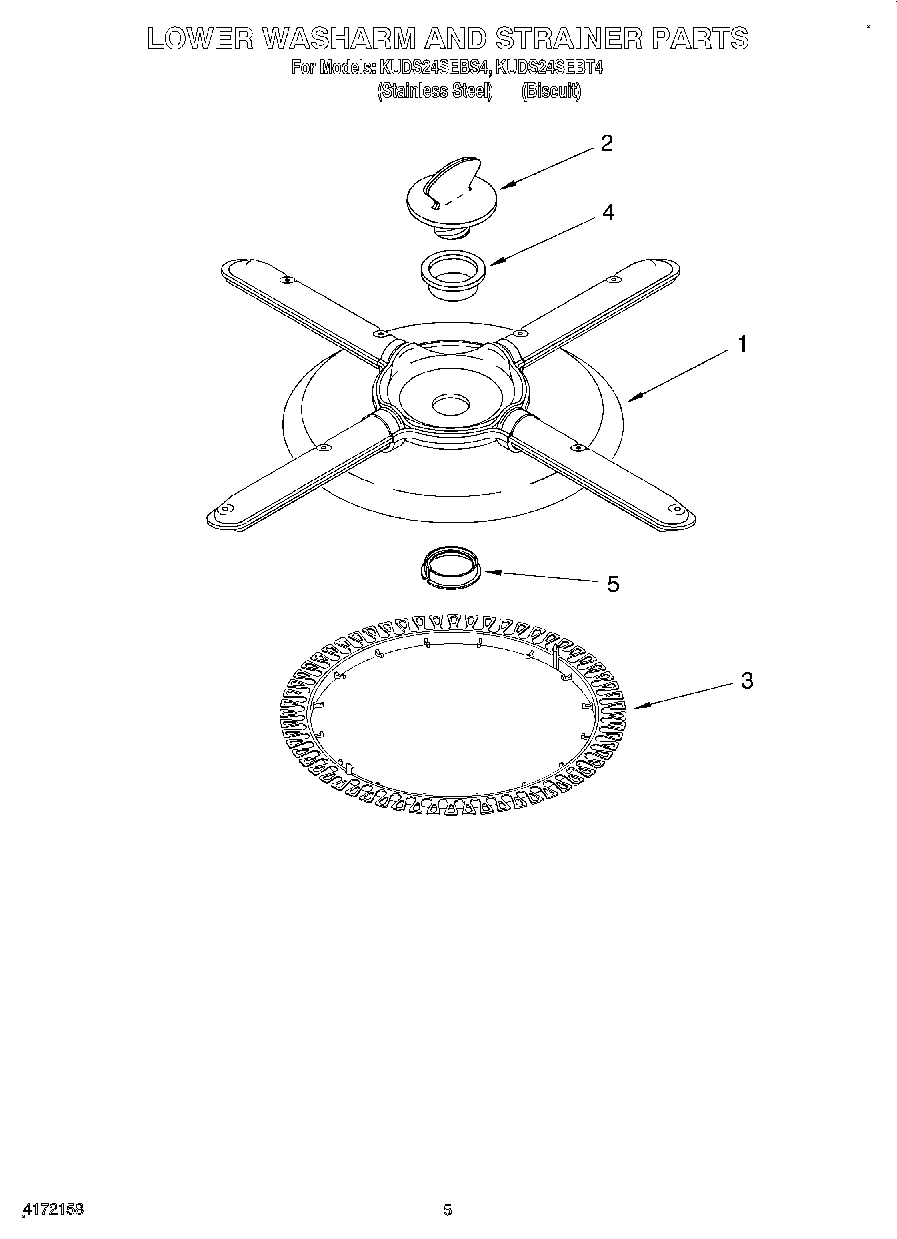 04 - LOWER WASHARM AND STRAINER