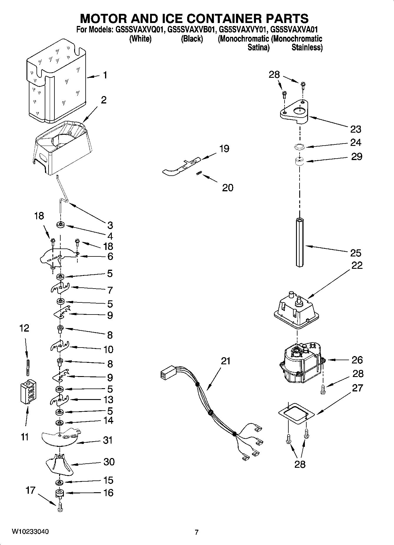 05 - MOTOR AND ICE CONTAINER PARTS