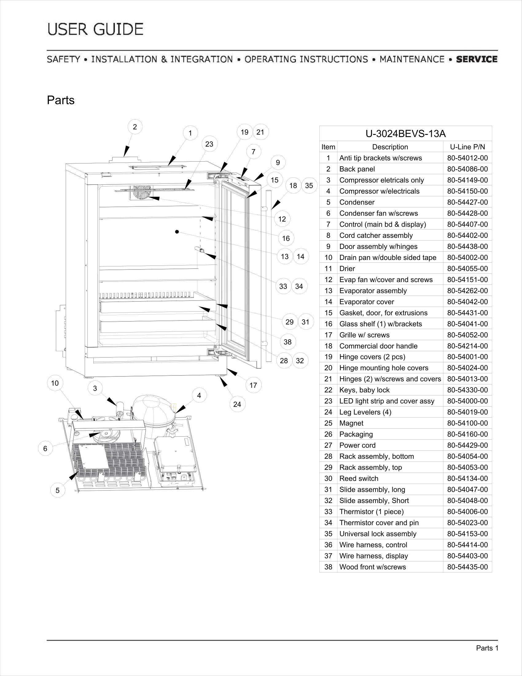 Exploded View