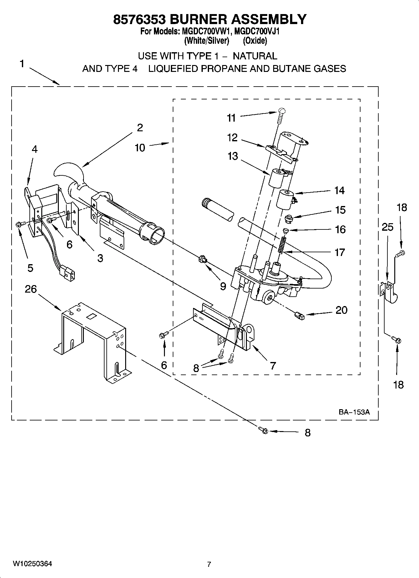 04 - 8576353 BURNER ASSEMBLY, OPTIONAL PARTS (NOT INCLUDED)