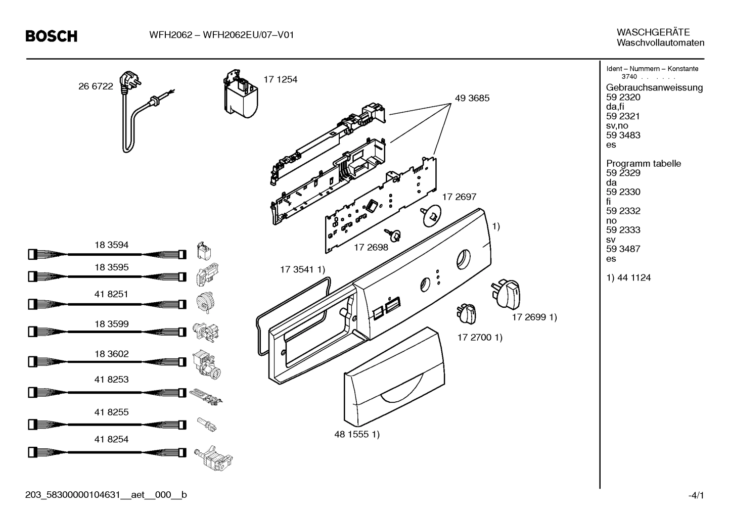 Diagram 1