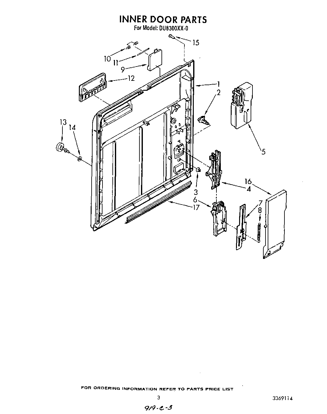 03 - INNER DOOR