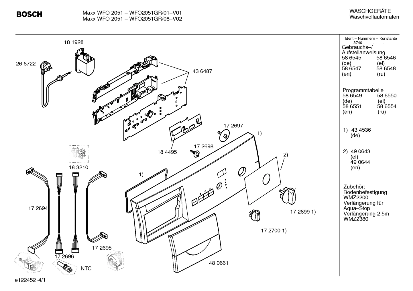 Diagram 1