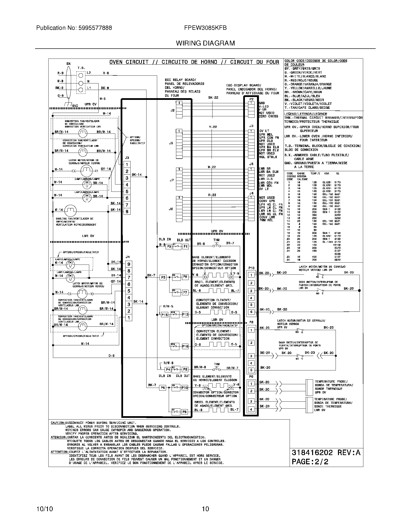 08 - WIRING DIAGRAM