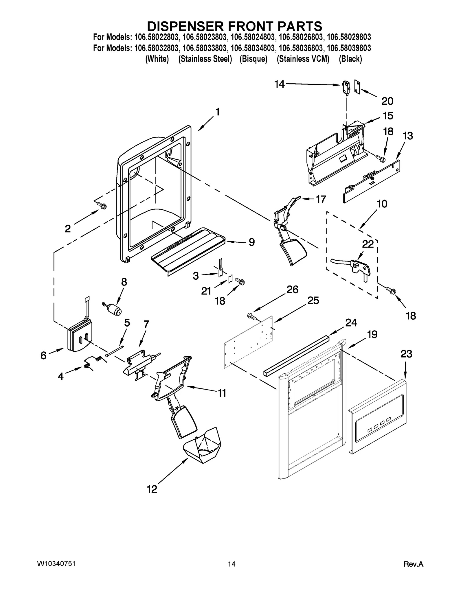DISPENSER FRONT PARTS