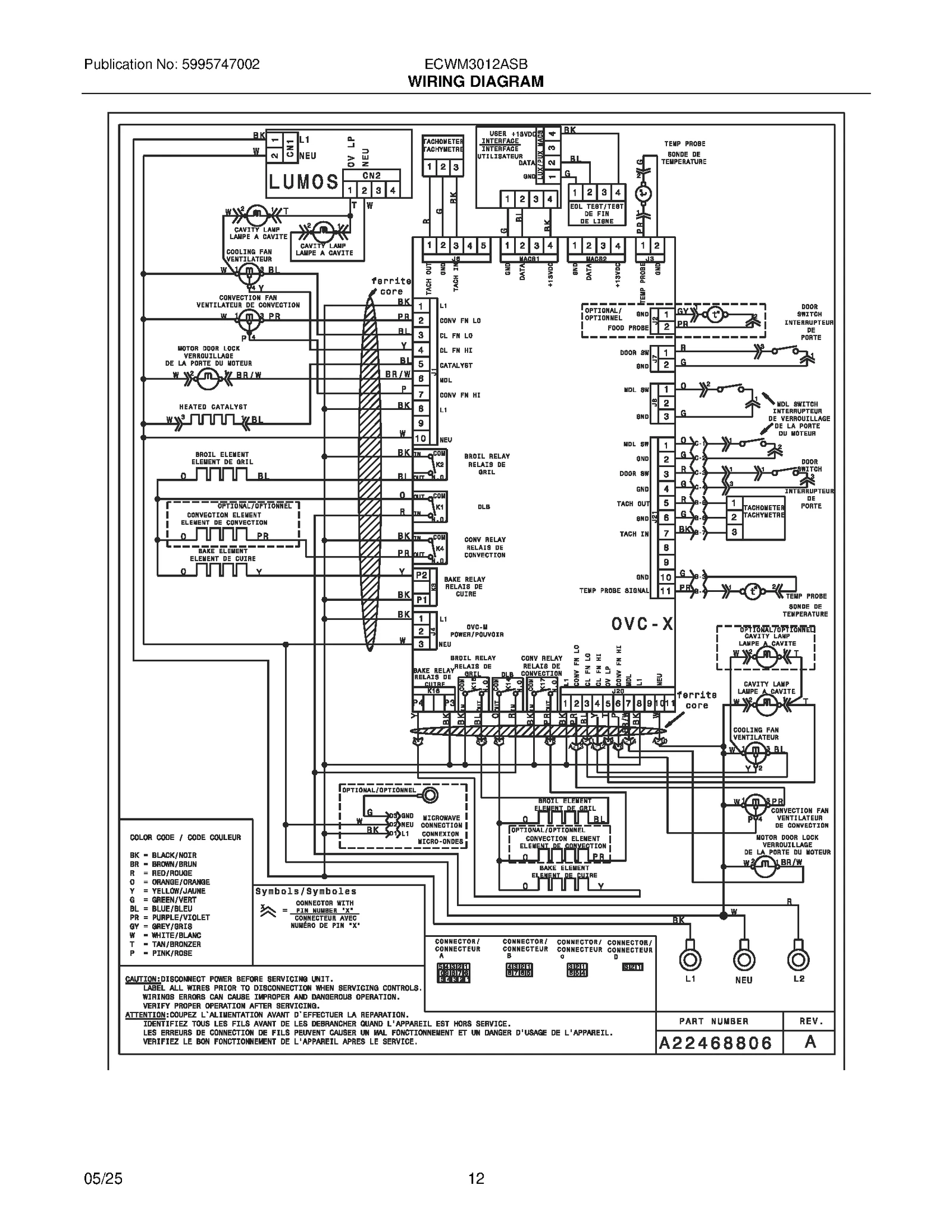 WIRING DIAGRAM