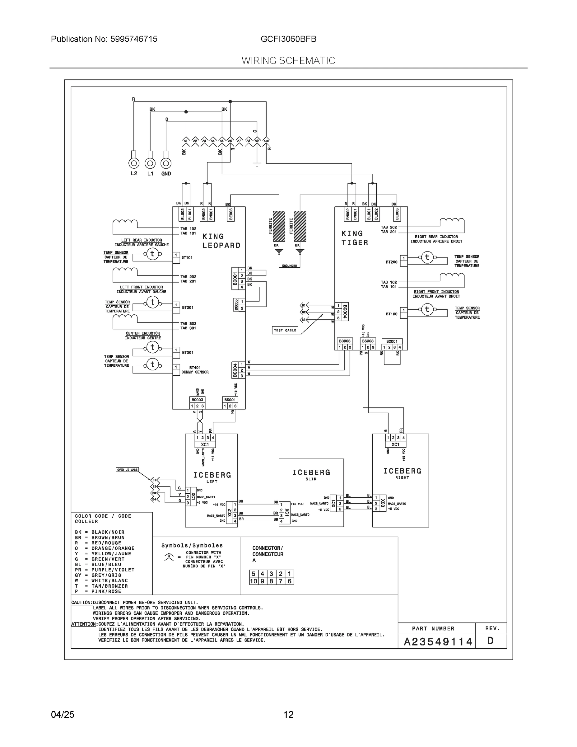06 - WIRING SCHEMATIC