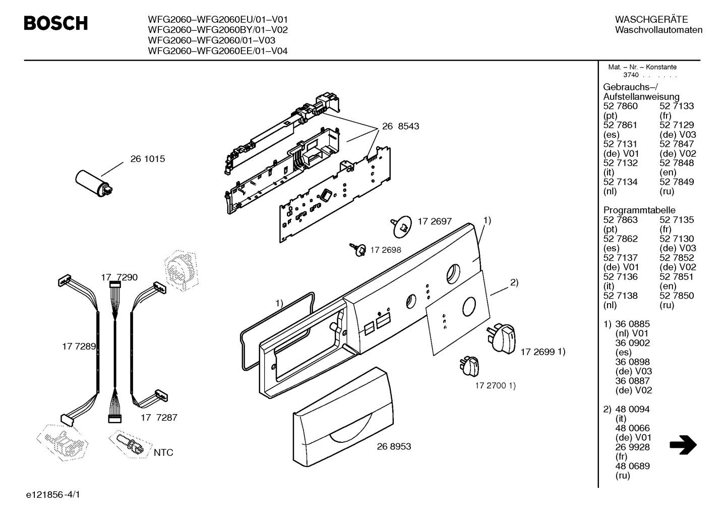 Diagram 1