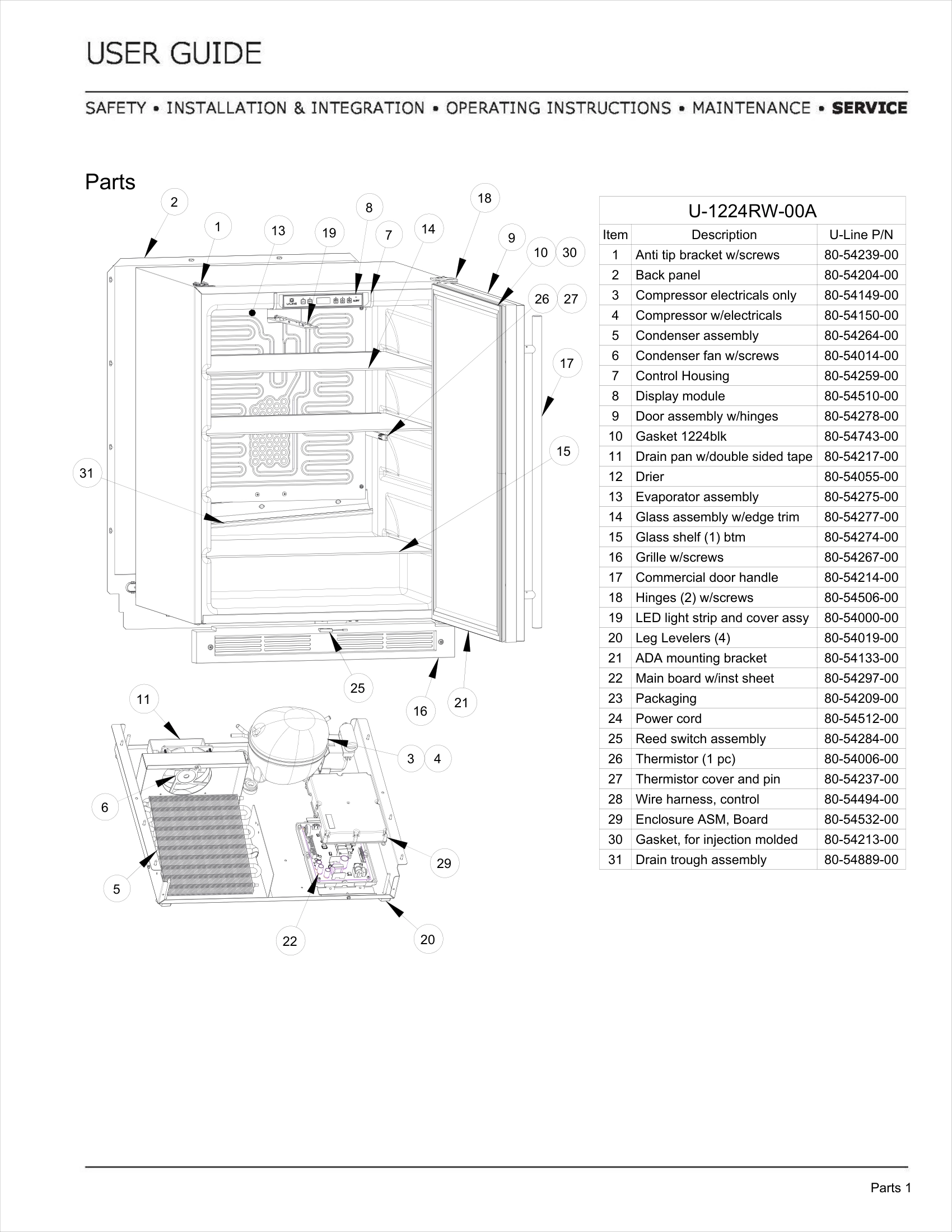 Exploded View