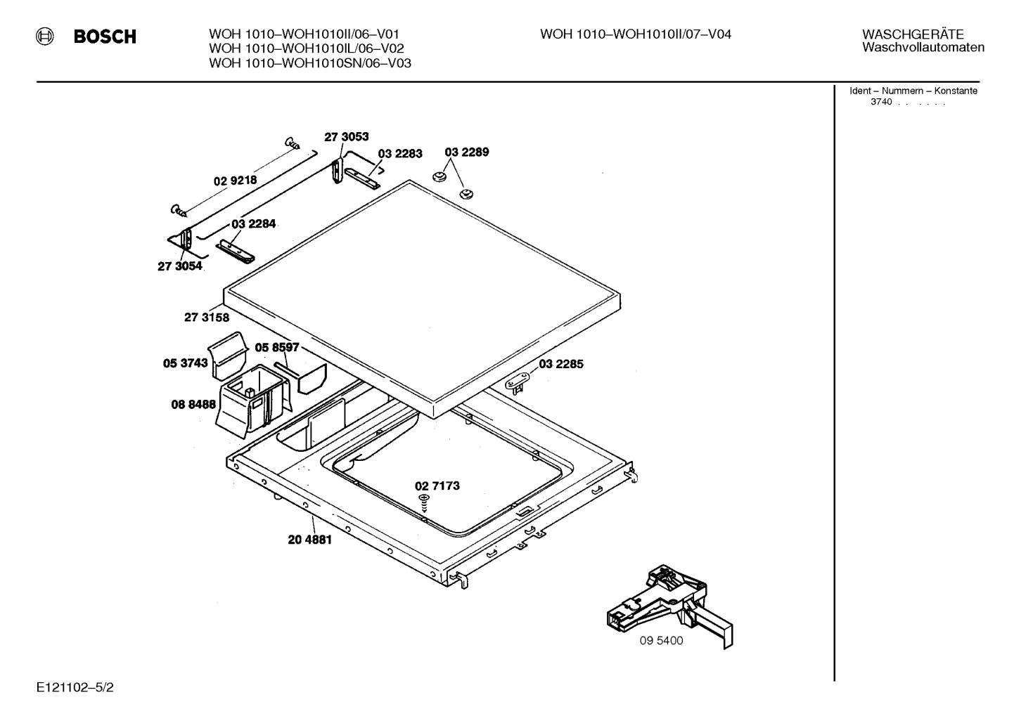 Diagram 2