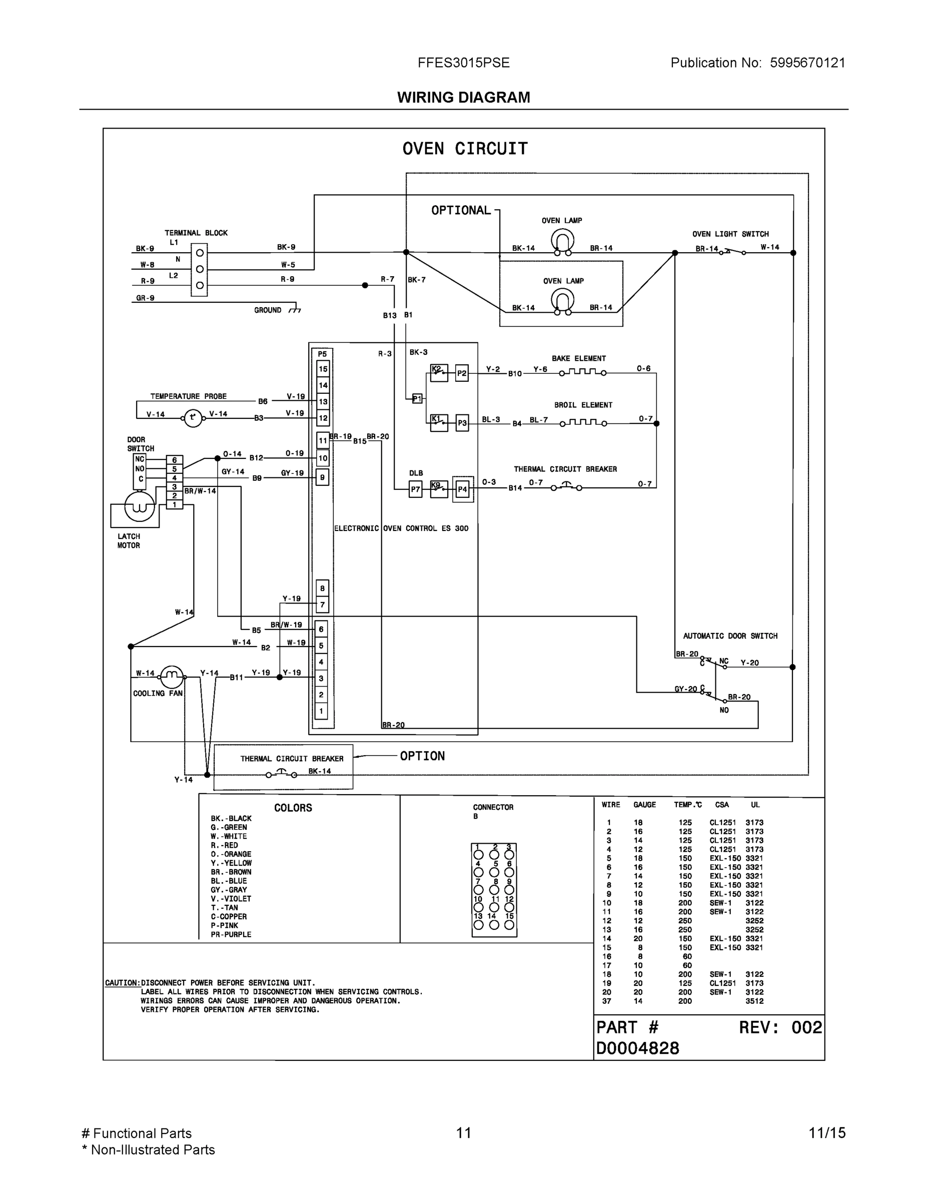 07 - WIRING DIAGRAM