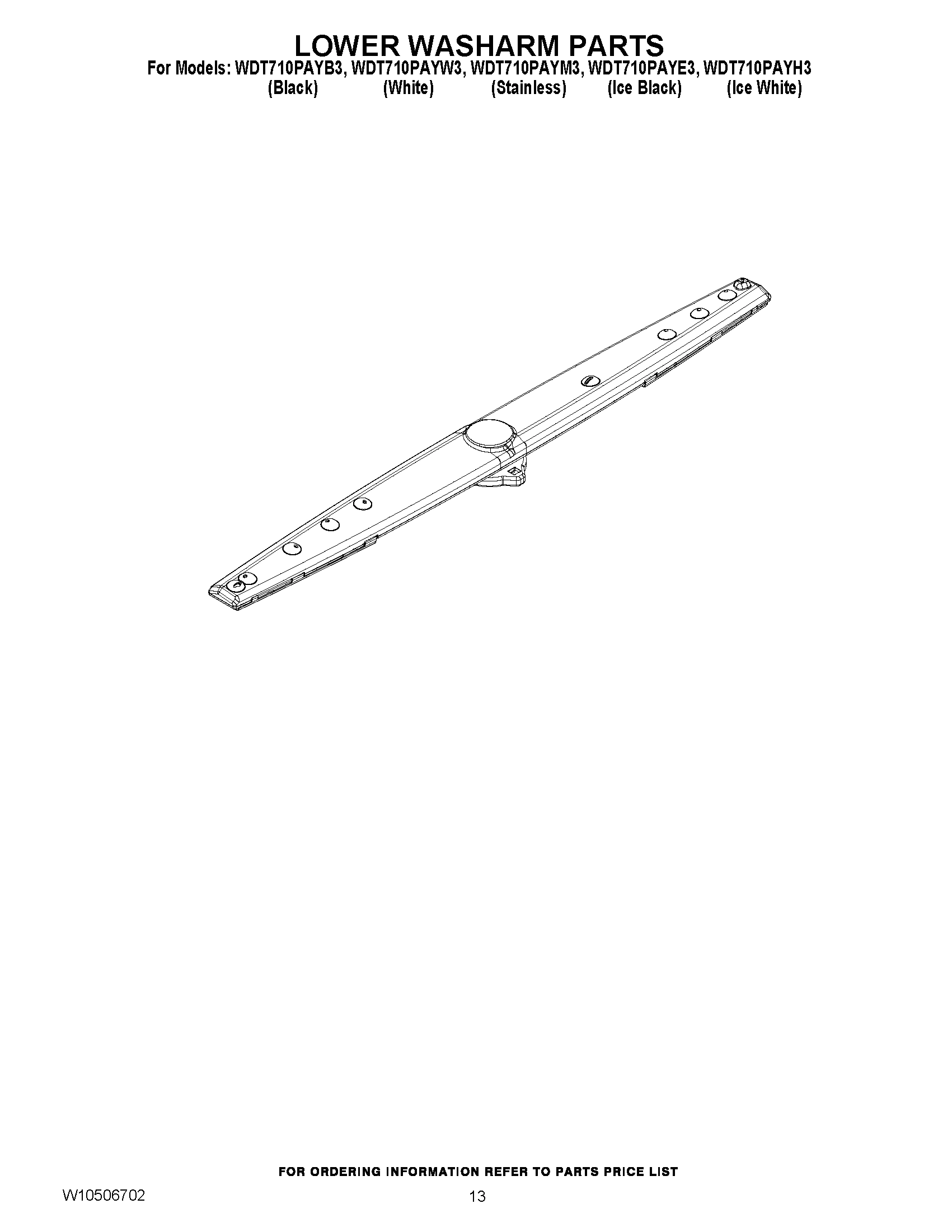 11 - LOWER WASHARM PARTS