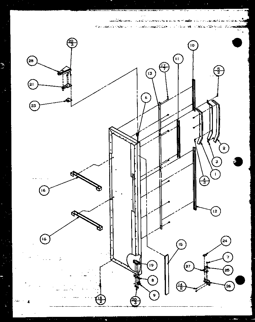 02 - FZ DOOR