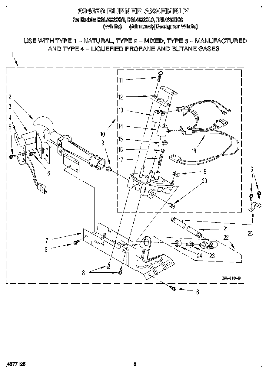 03 - 694670 BURNER ASSEMBLY