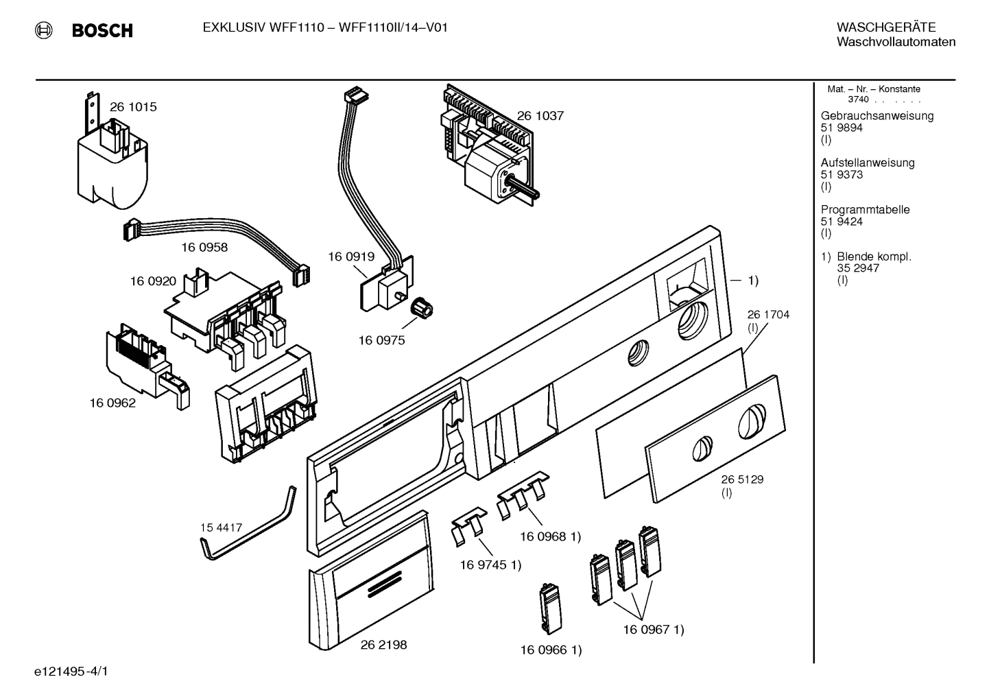 Diagram 1