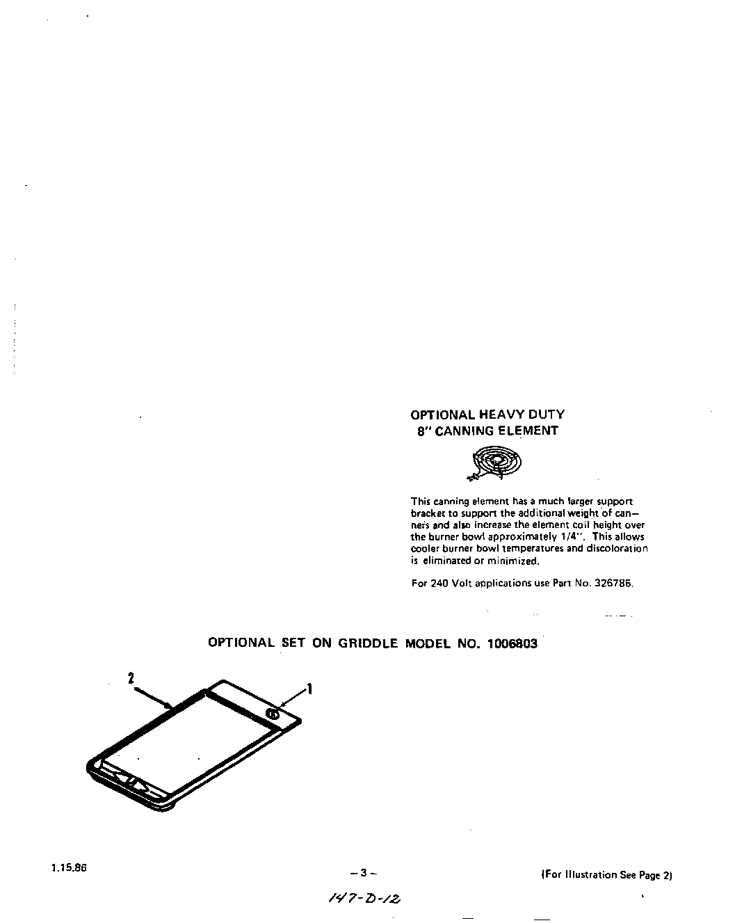 04 - CANNING ELEMENT , GRIDDLE