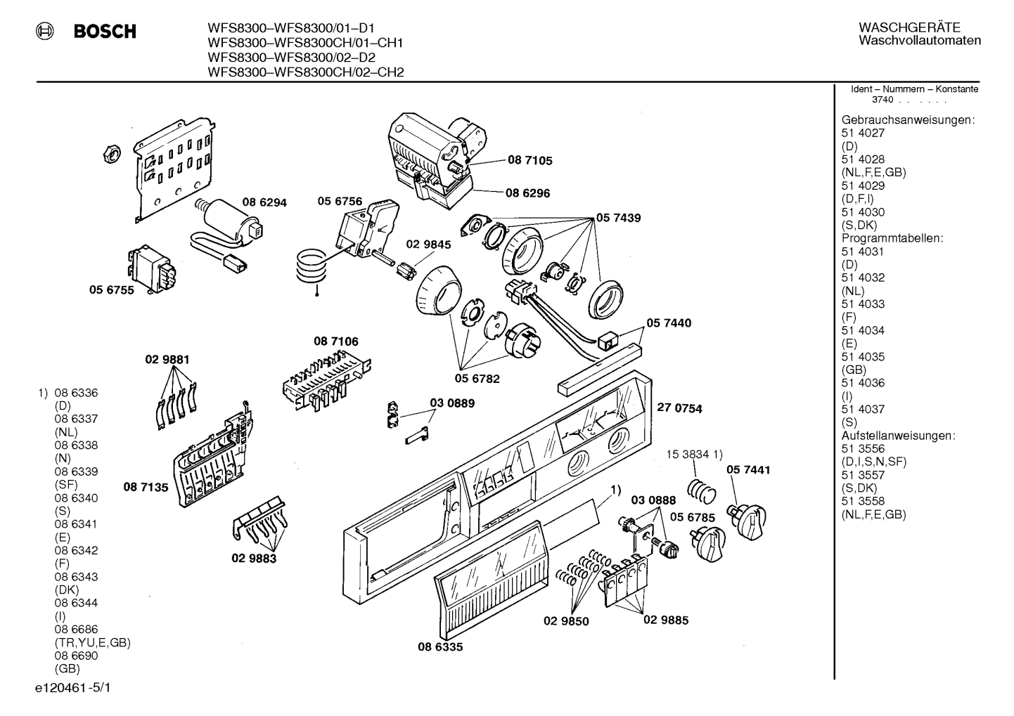 Diagram 1