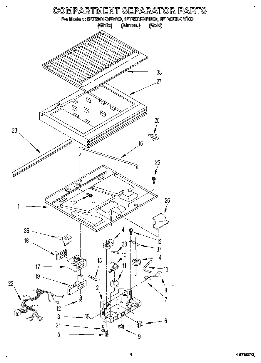 03 - COMPARTMENT SEPARATOR