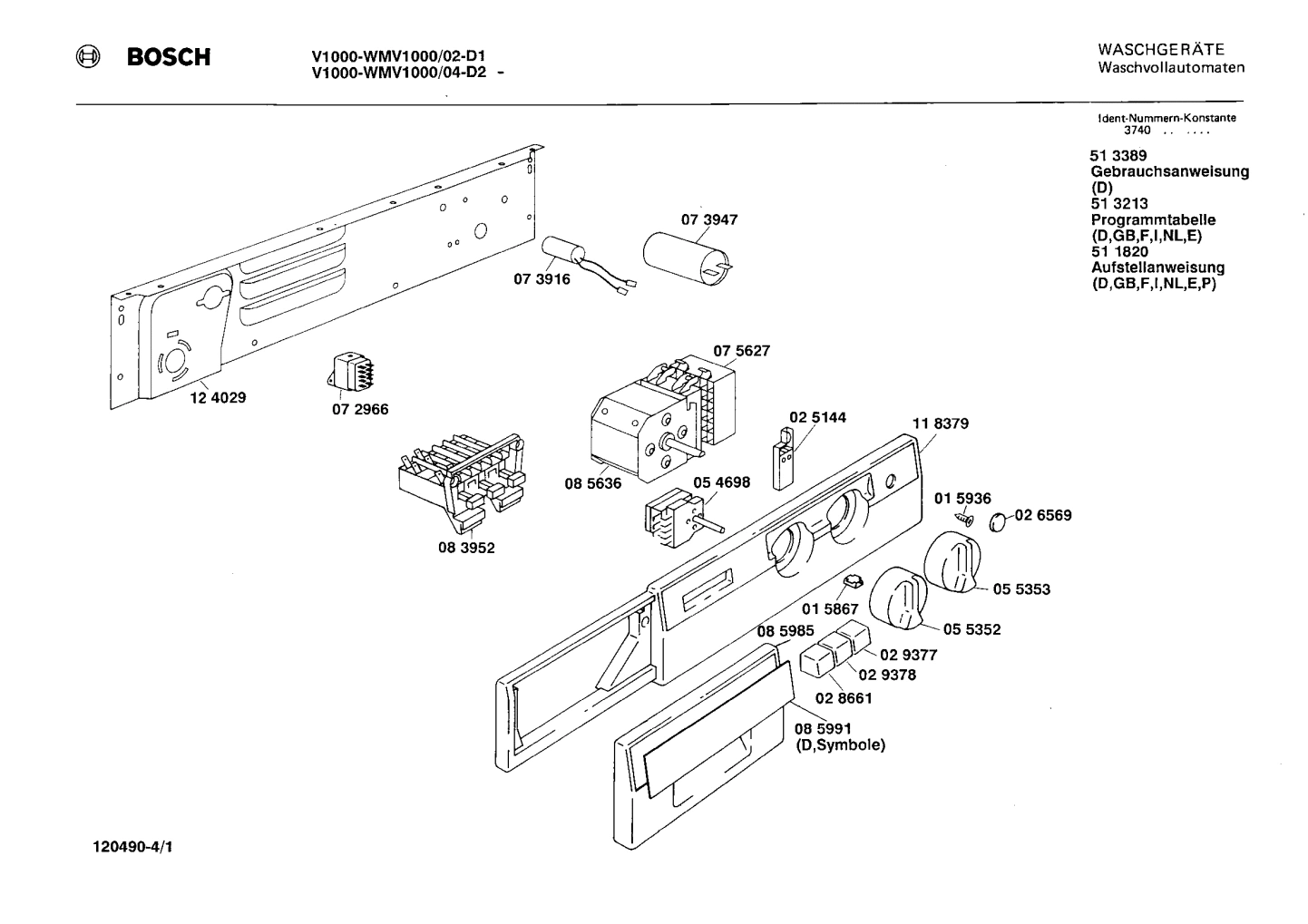 Diagram 1