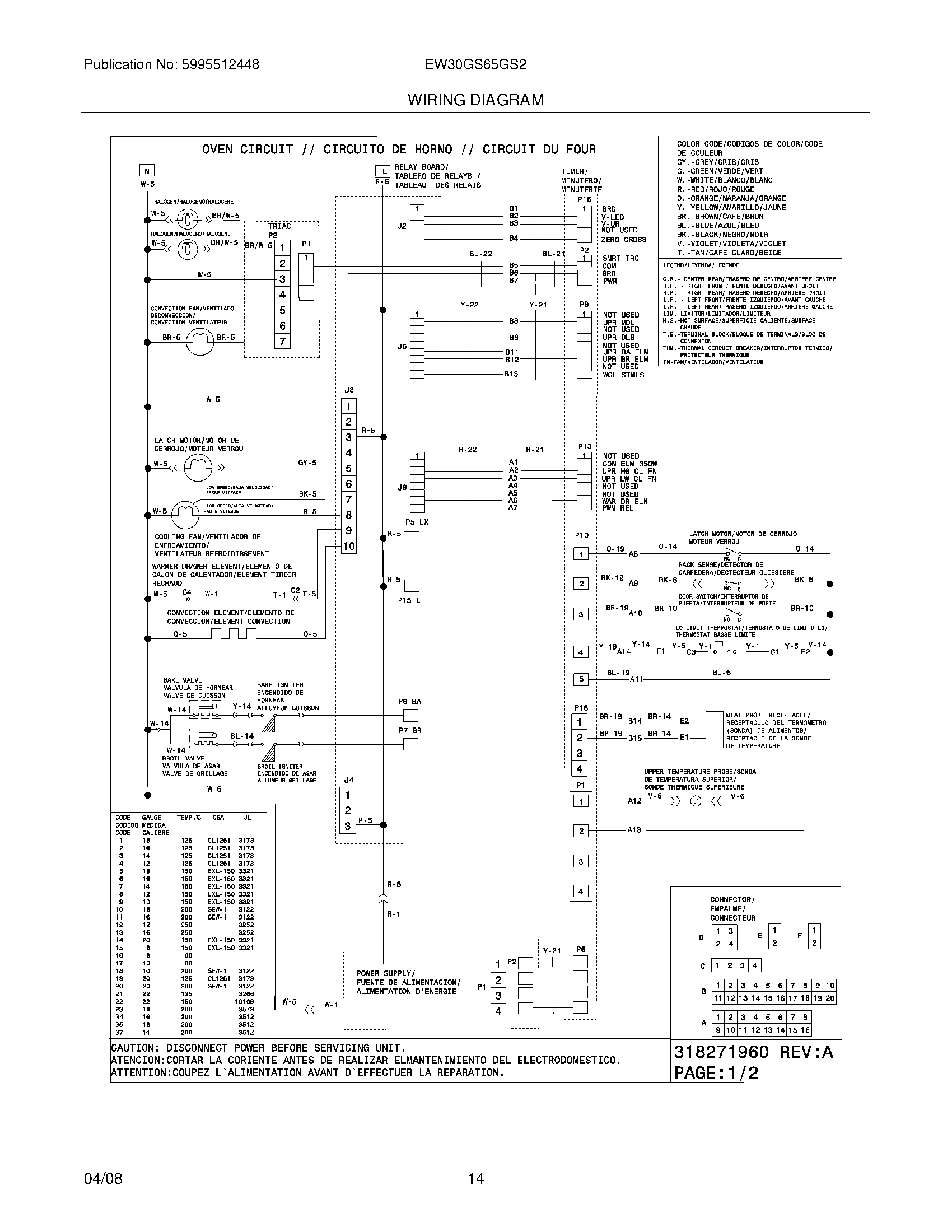 12 - WIRING DIAGRAM