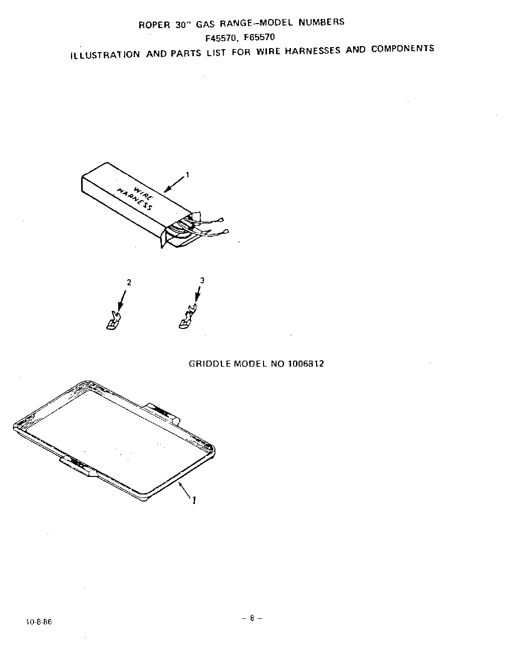 07 - WIRE HARNESS, GRIDDLE