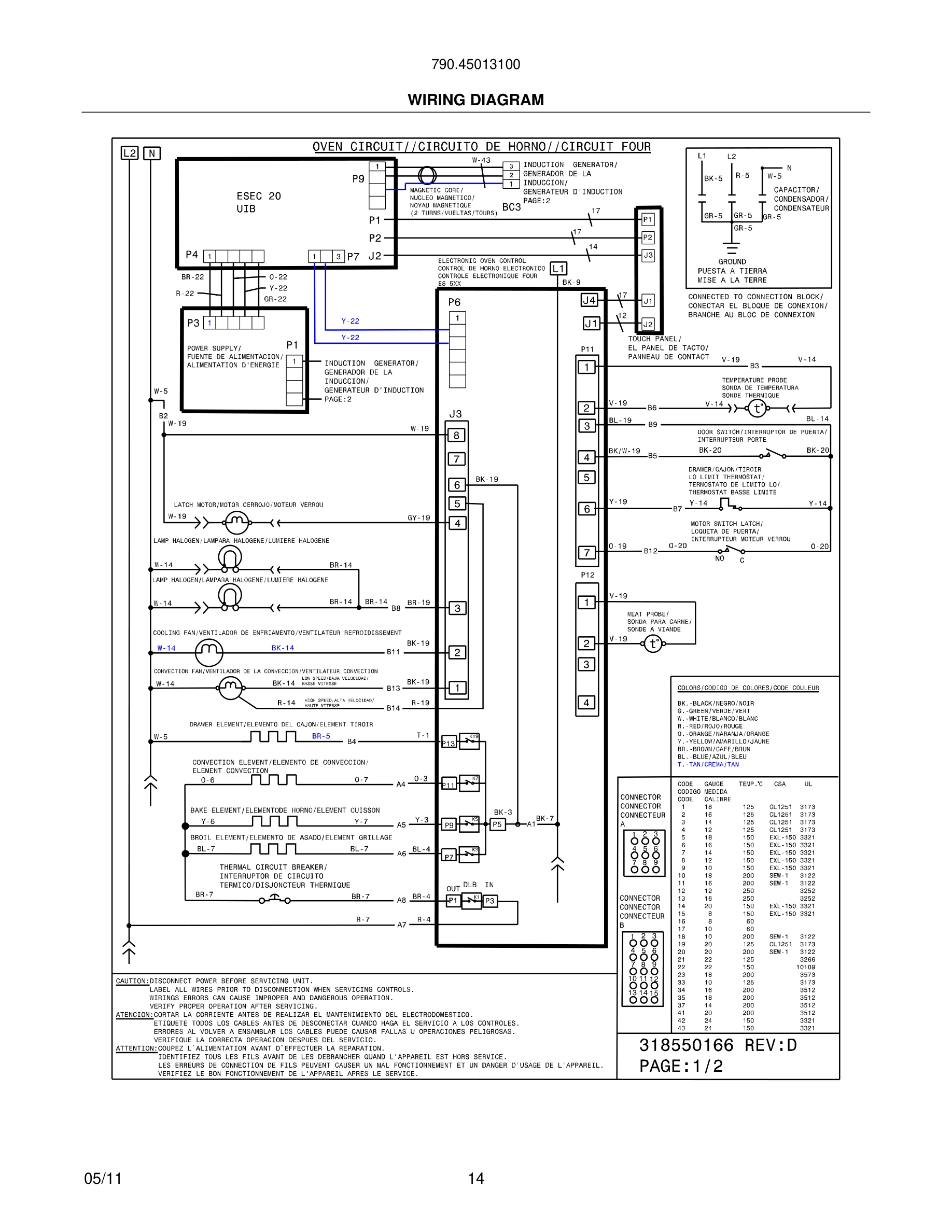 14 - WIRING DIAGRAM