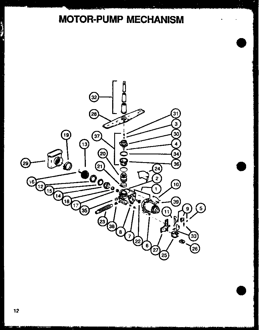 03 - MOTOR-PUMP MECHANISM