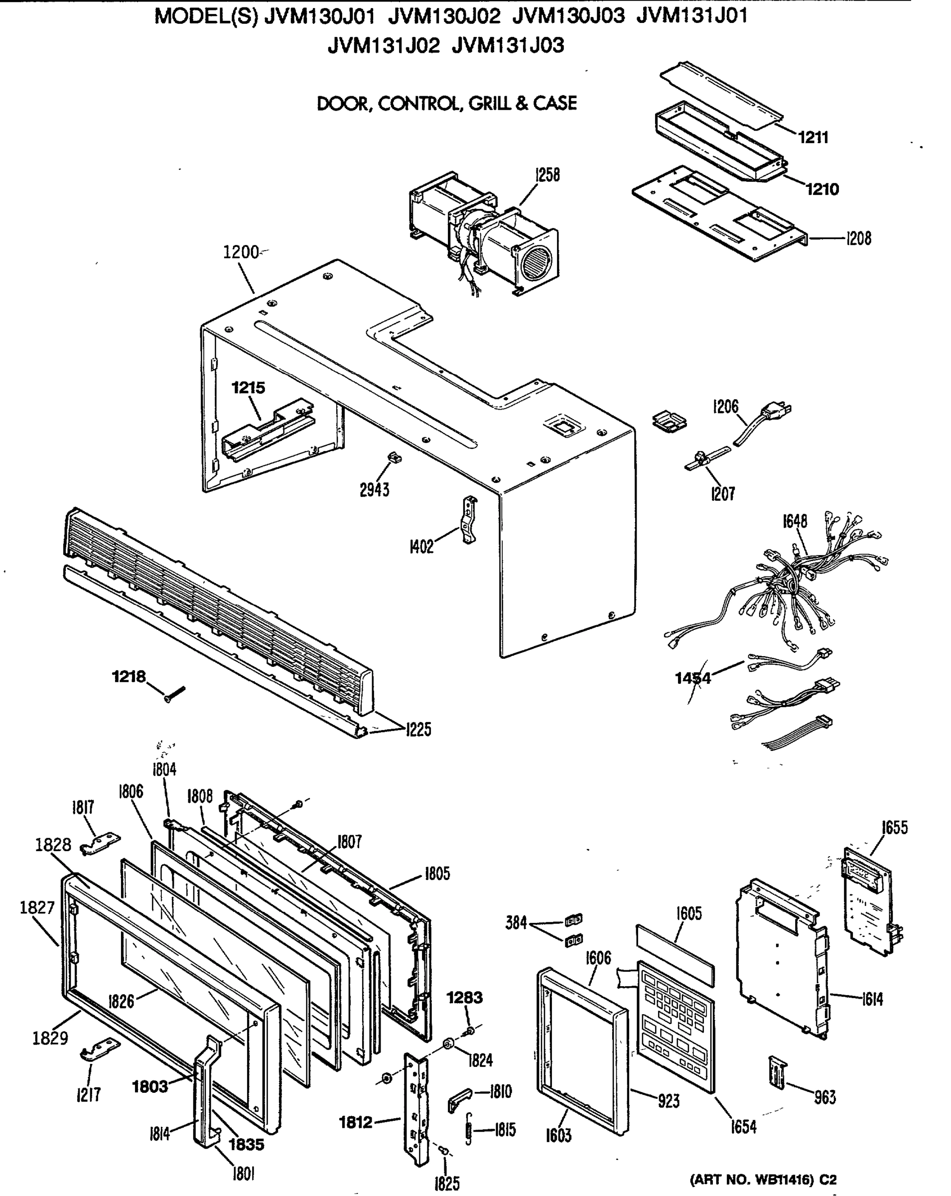 DOOR, CONTROL, GRILL CASE