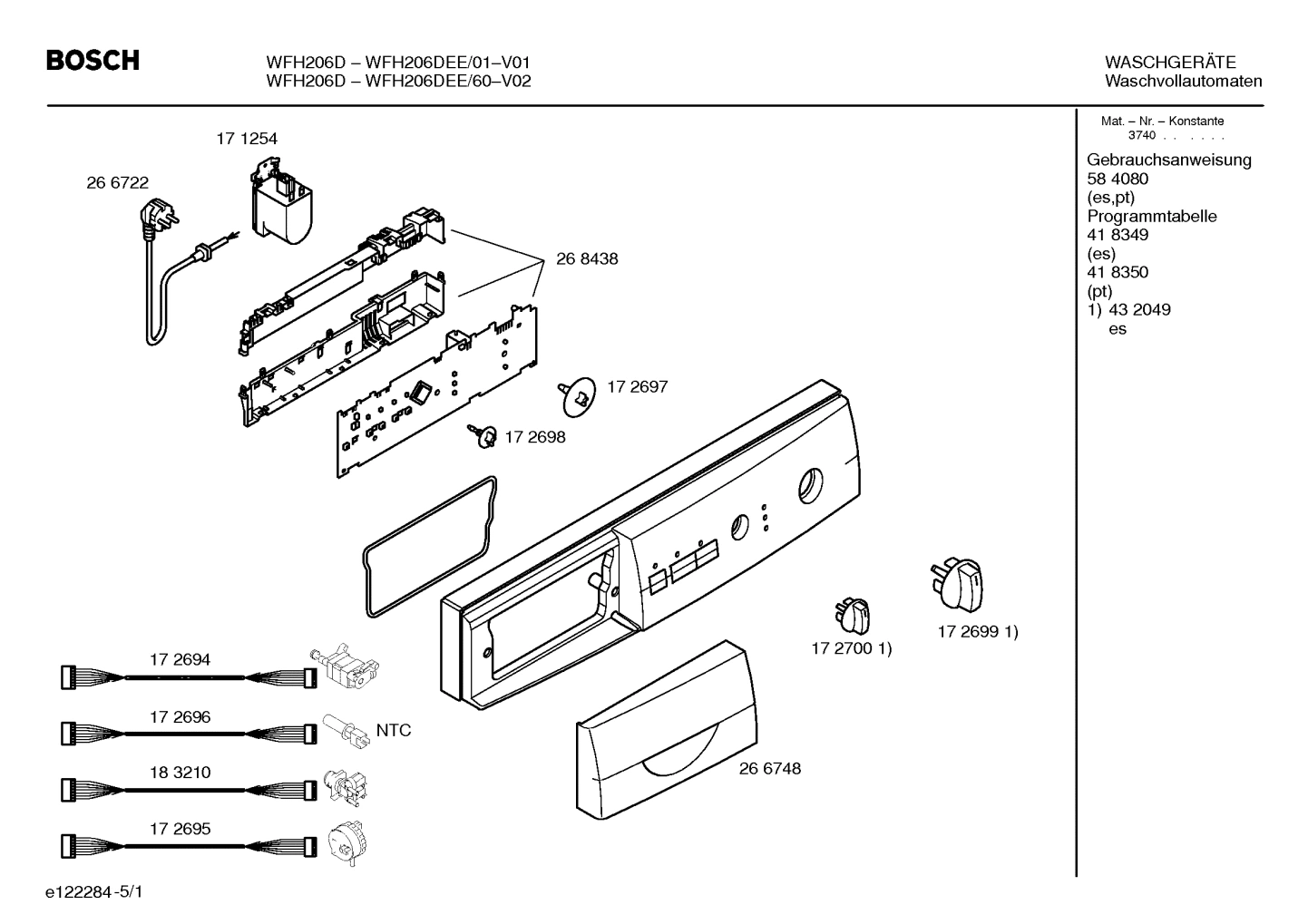 Diagram 1