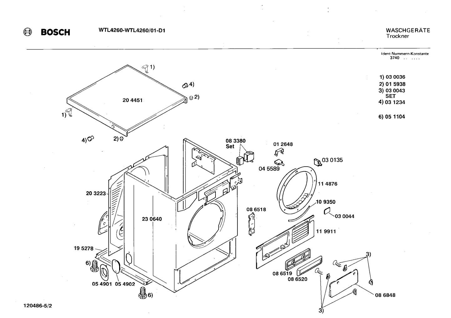 Diagram 2