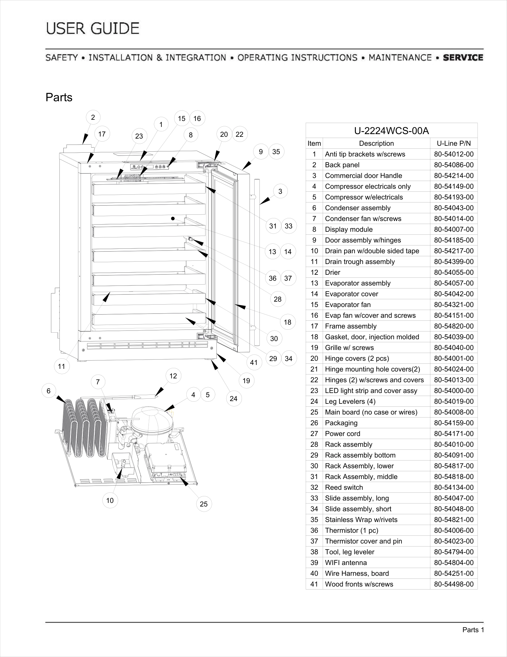 Exploded View