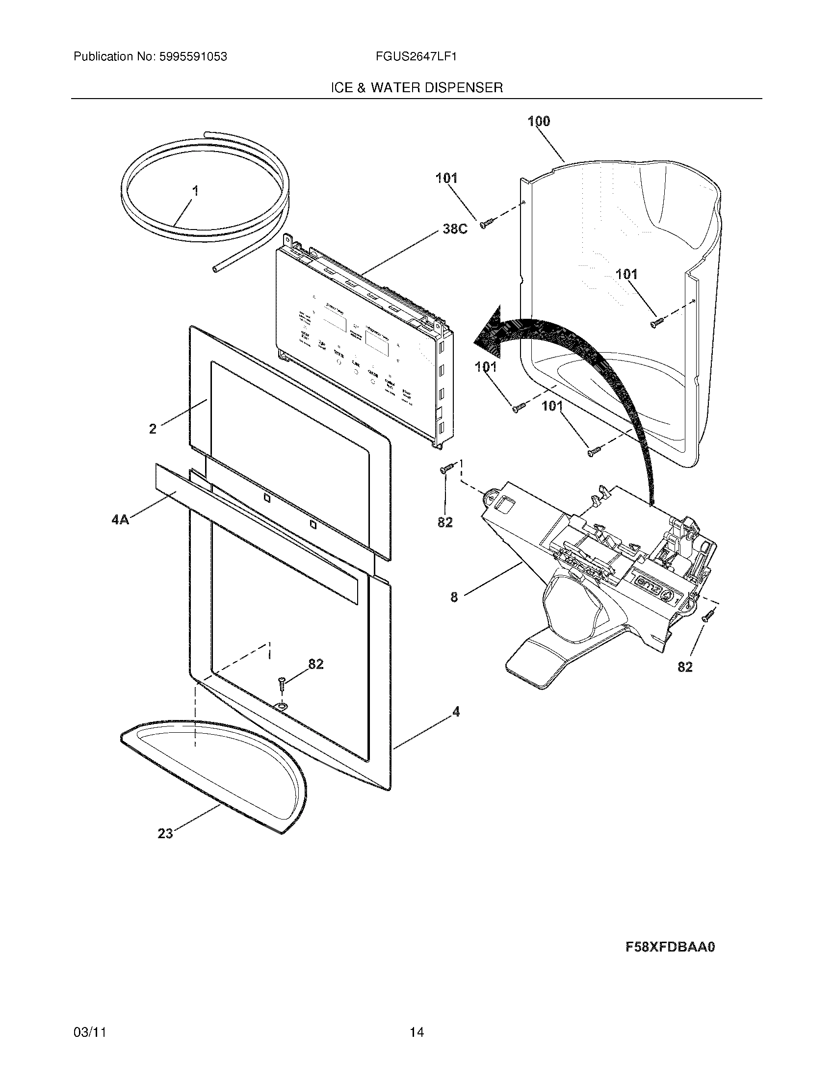 15 - ICE & WATER DISPENSER