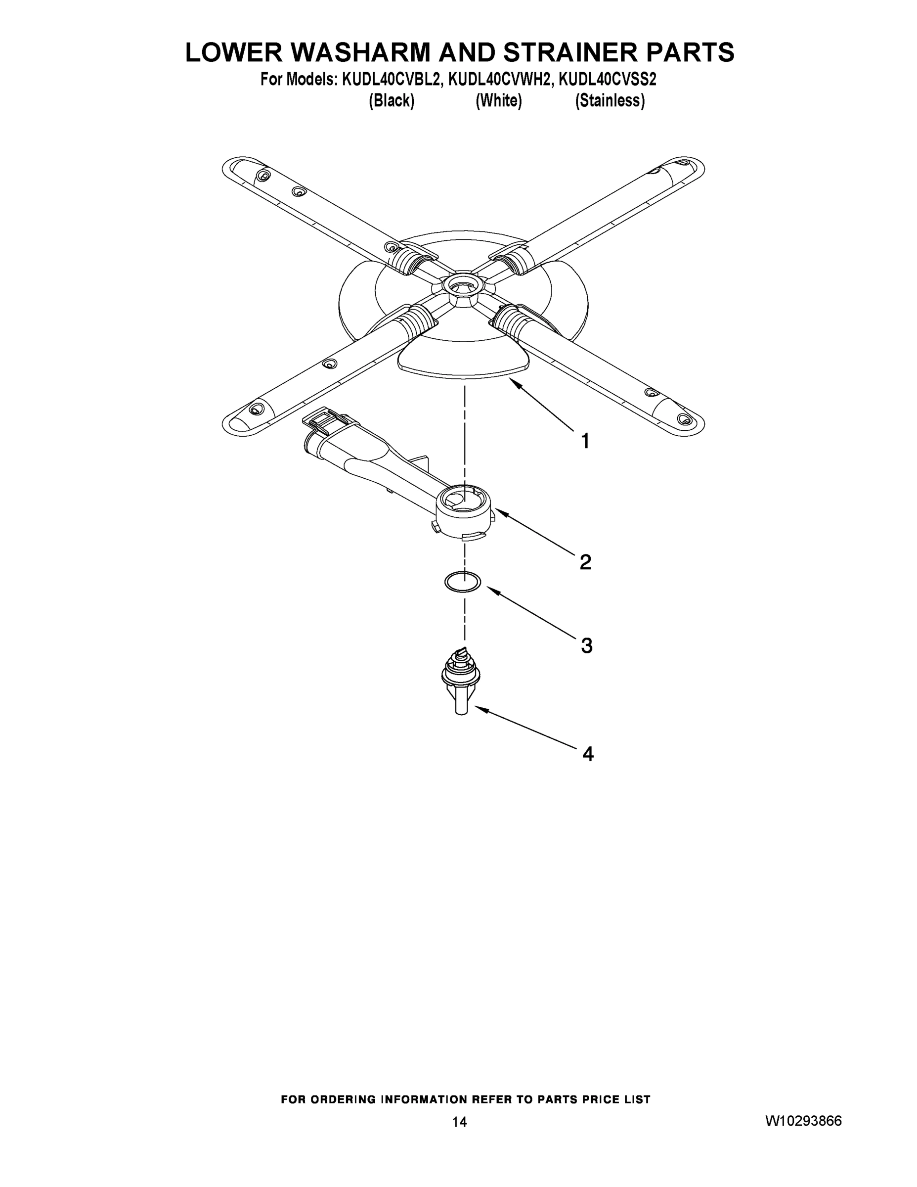 11 - LOWER WASHARM AND STRAINER PARTS