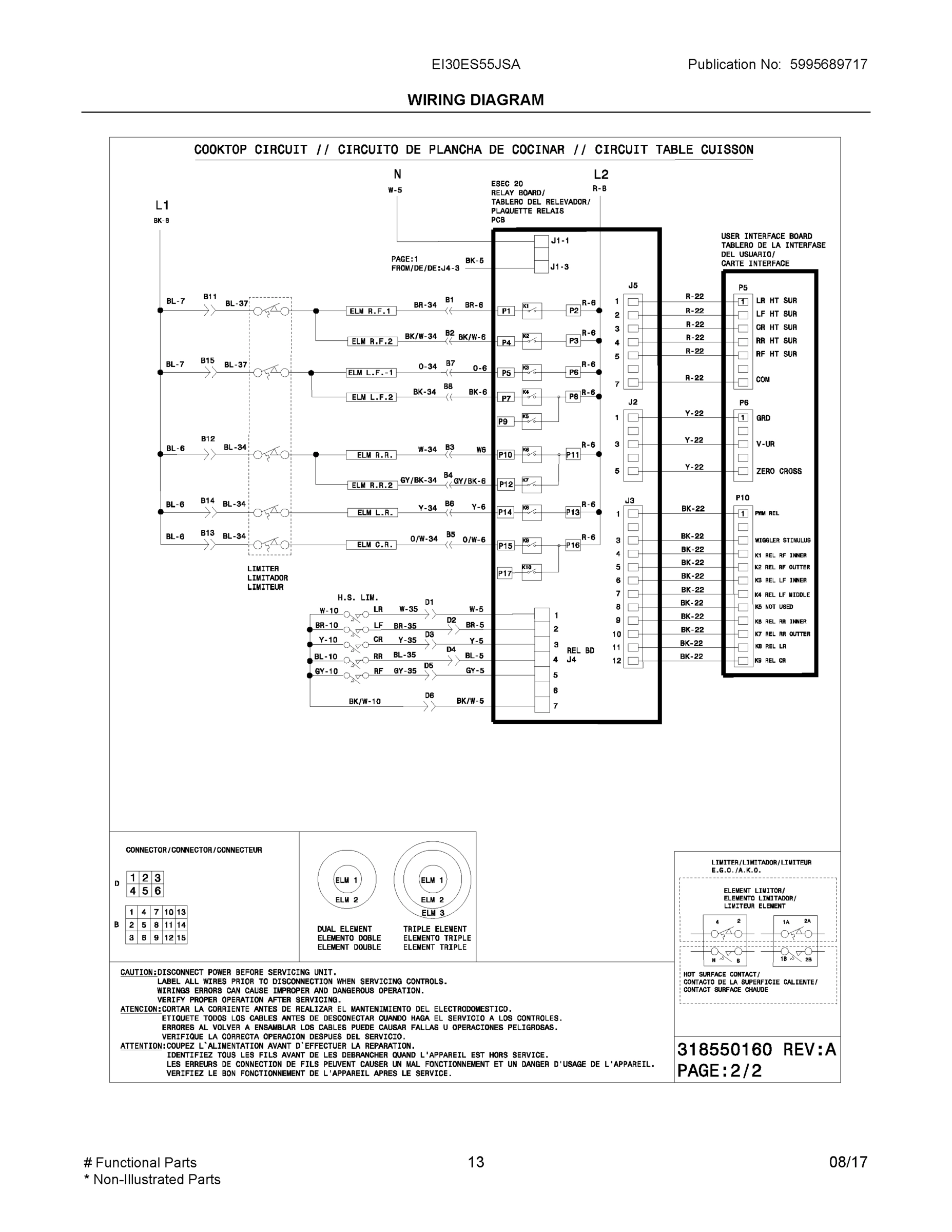 07 - WIRING DIAGRAM