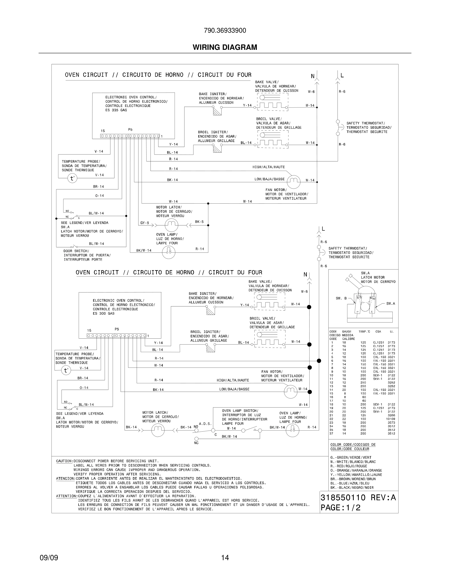 14 - WIRING DIAGRAM