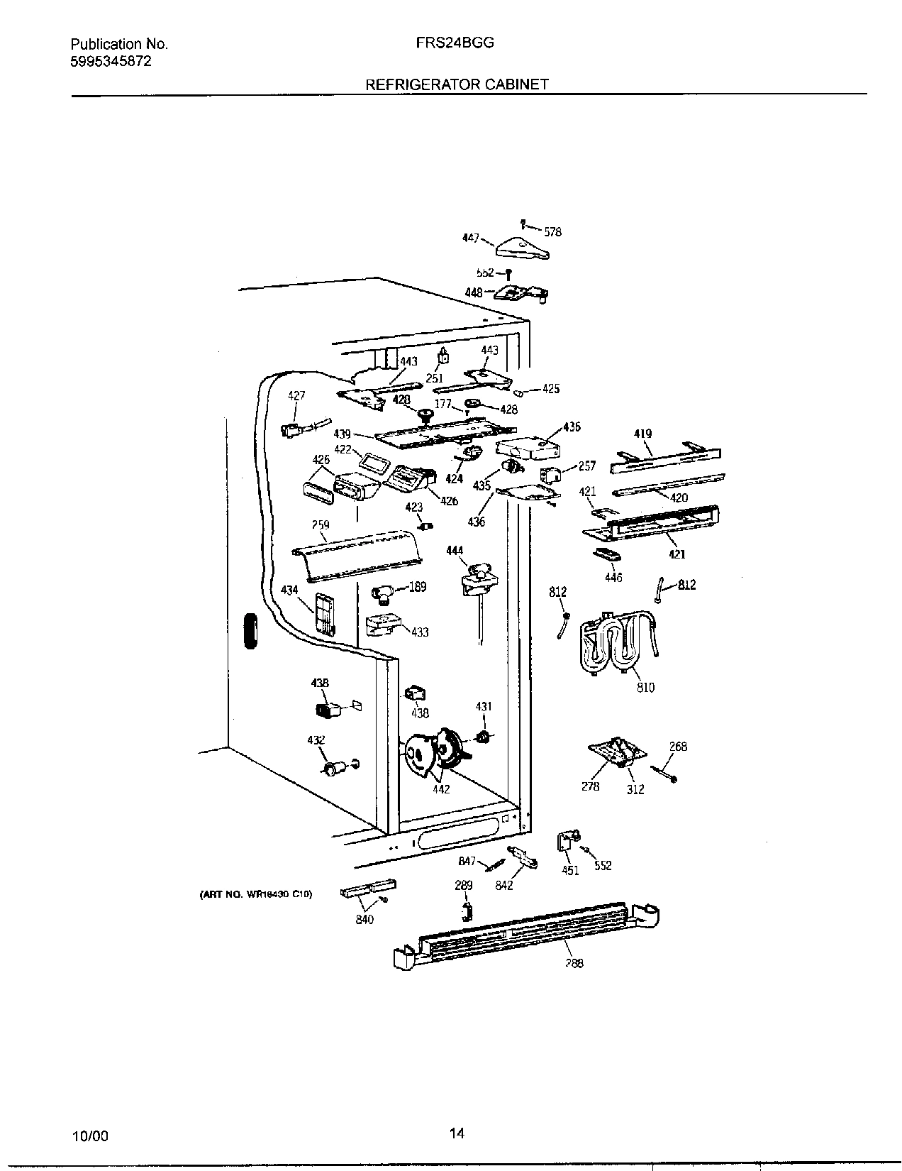 14 - REFRIGERATOR CABINET