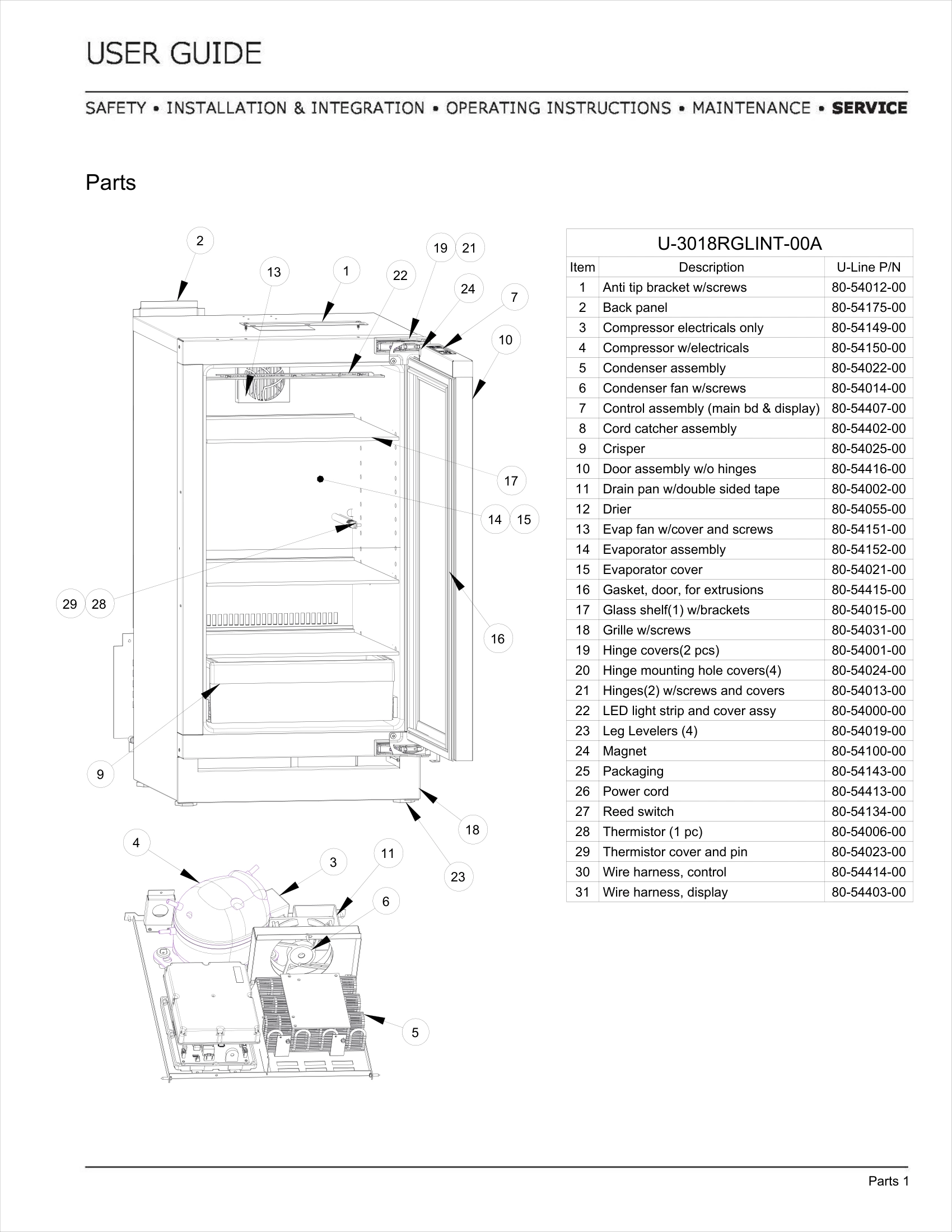 Exploded View