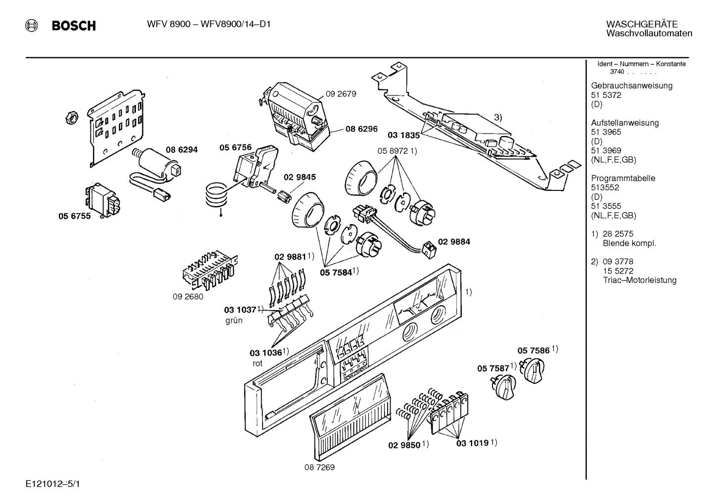 Diagram 1