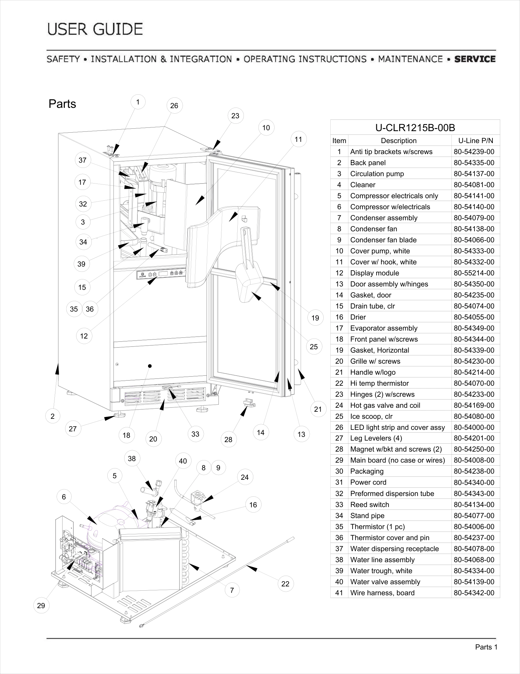 Exploded View