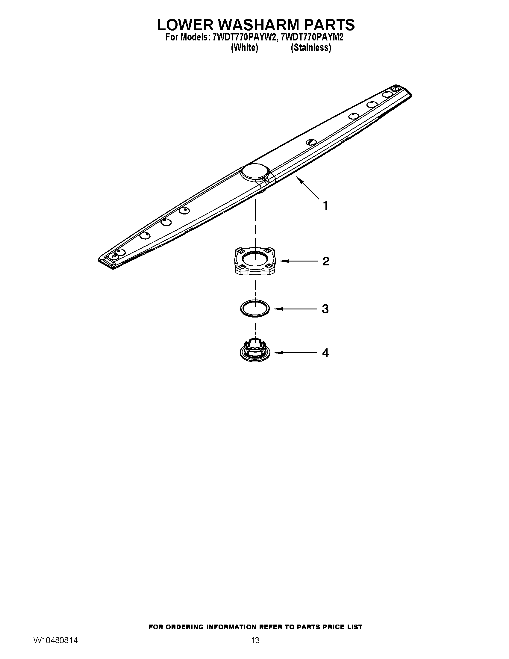 11 - LOWER WASHARM PARTS