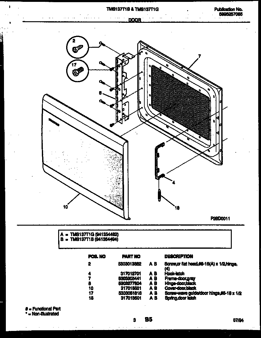 03 - DOOR PARTS
