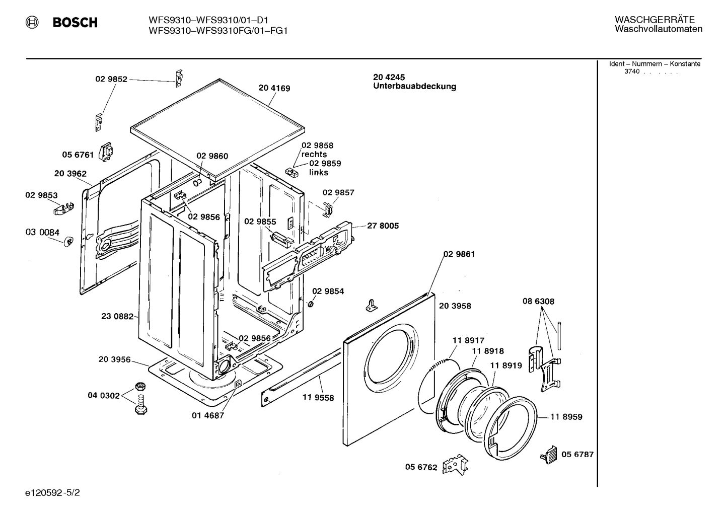Diagram 2