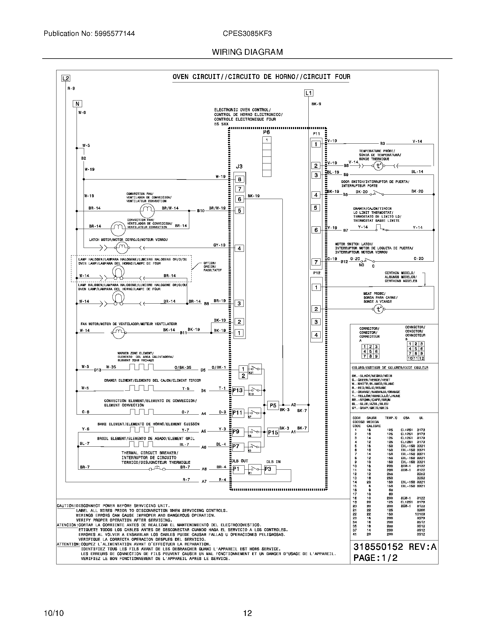 10 - WIRING DIAGRAM