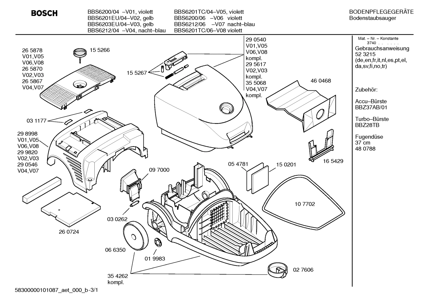 Diagram 1