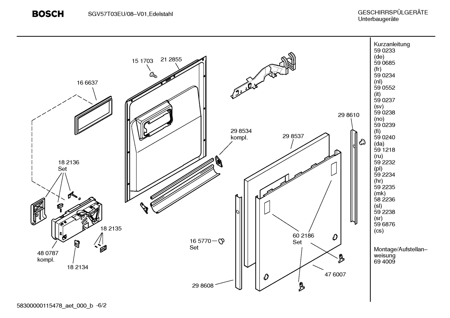 Diagram 2