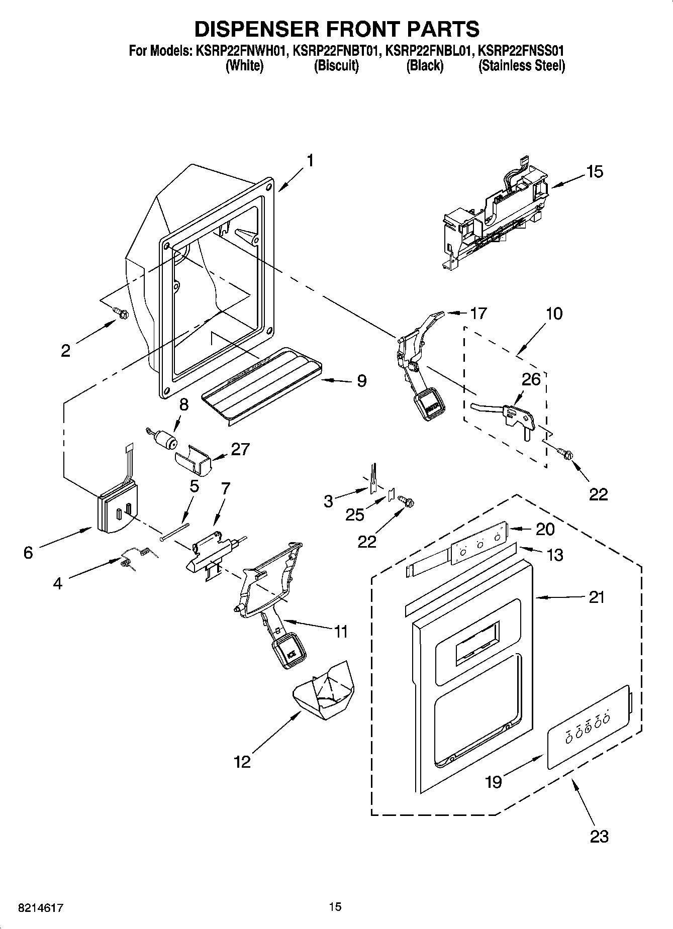 09 - DISPENSER FRONT PARTS